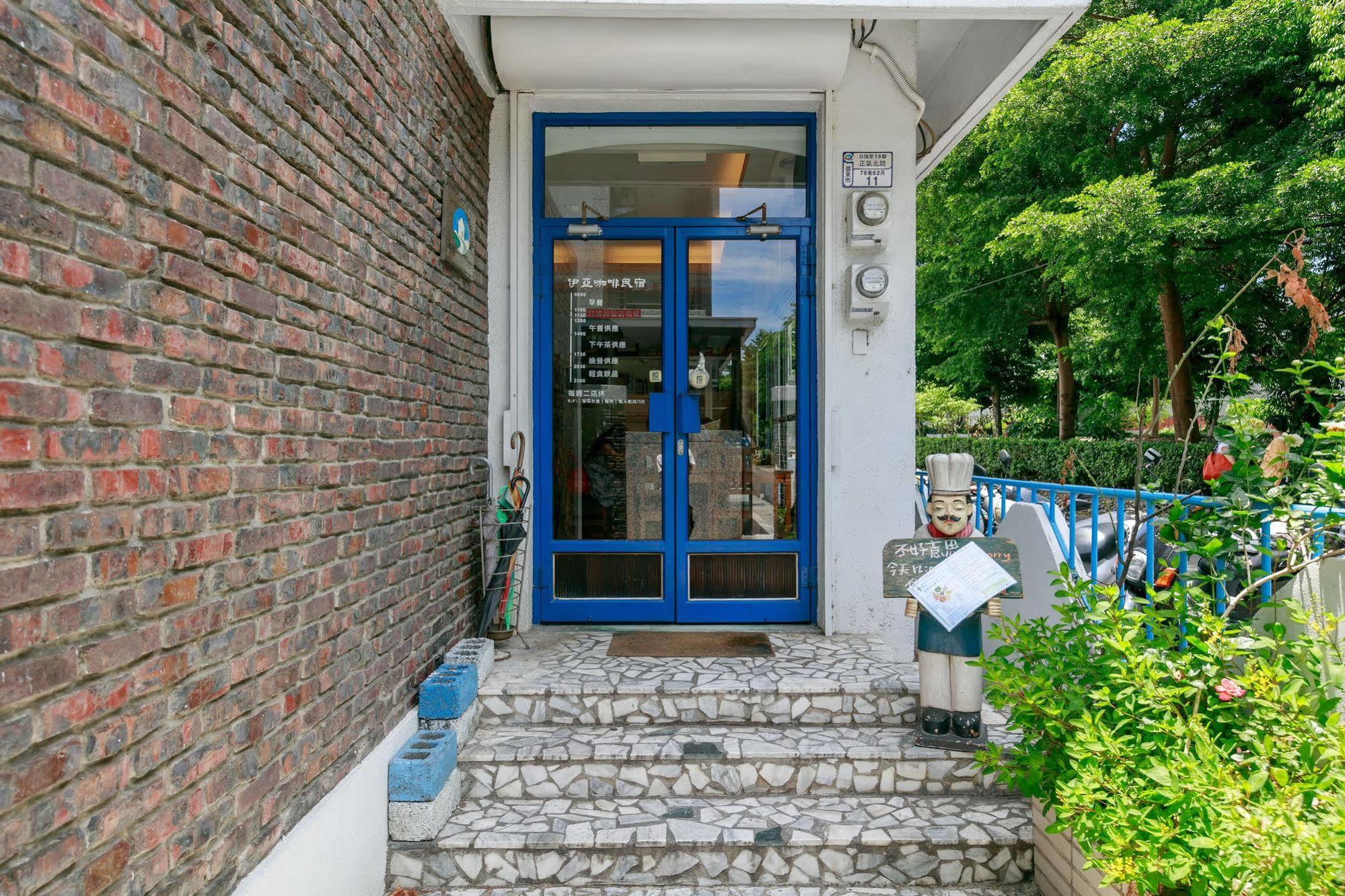 Oia Cafe B&B Taitung Екстериор снимка